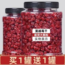 Խݮ500gBâѩԭЋDʳùT50g