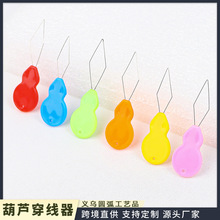 ��ʺ��J���������ϴ���������p�x�C����� DIY�������ᘴ����