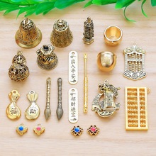 复古合金算盘山鬼钱天赐百福毛笔福袋耳勺吊坠葫芦汽车钥匙扣挂件