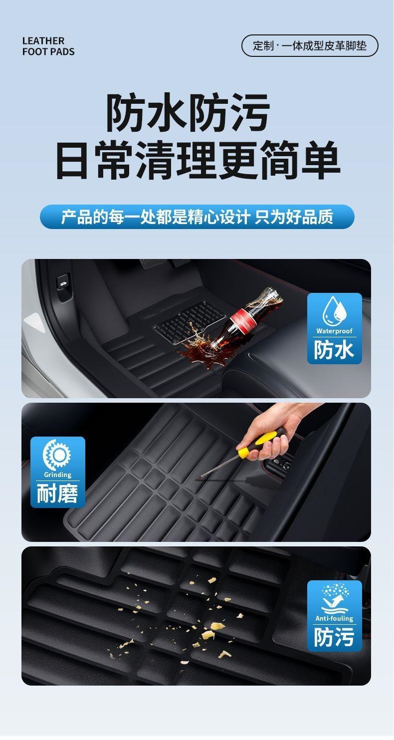 Toyota Corolla and Ralink custom-fit car floor mats, suitable for both new and old Corolla models, Ralink, and Corolla Cross, full-coverage floor mats