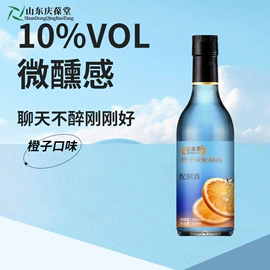 配制酒浸泡酒;其他冲调饮品;果蔬汁