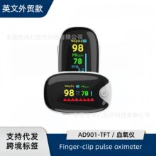 �t��Ѫ���xTFT���@ָ�Aʽ�}�����ʜy��Ѫ�� Ѫ��ͶȱO�y�x�羳