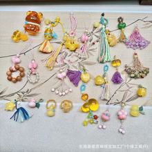 二代蜜蜡小熊爱心挂件二代女王贝配件DIY钥匙扣挂件包挂车挂时尚