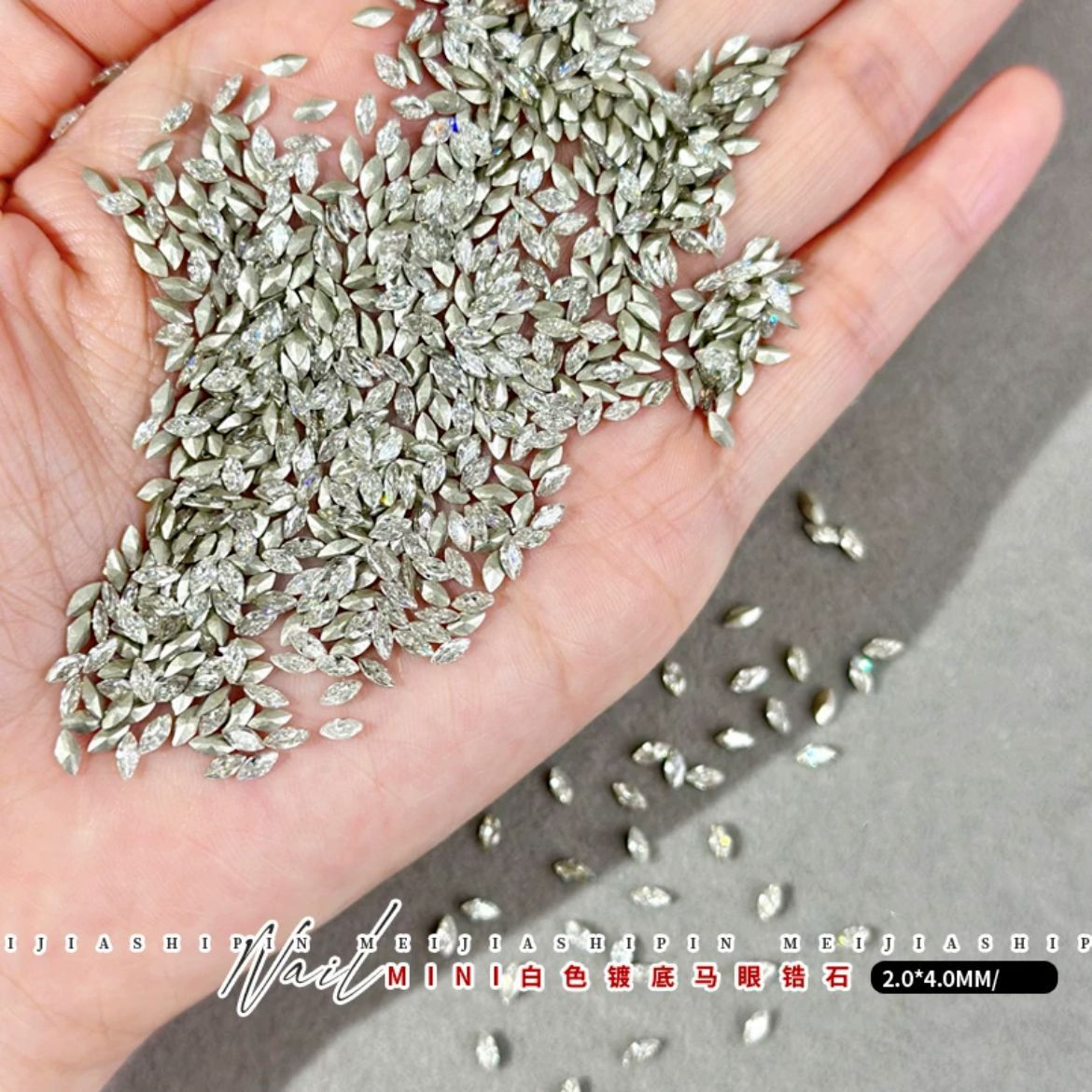 [5A 말 눈 뾰족한 바닥] 2.* 4 흰색