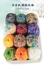 5�ɶ�Ⱦë���F�Կ�������Ь�ֹ�diy�������ϰ�ţ���޻�ɫ�д֌���