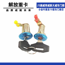 �m��܇�T�iо ܇�T�i ���J5�W�������´���С��ţِ��10��ͨ����