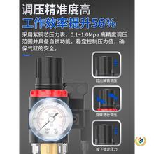 ✅油水分离器空压机气泵空气水过滤器气源处理器带自动排水干燥汽