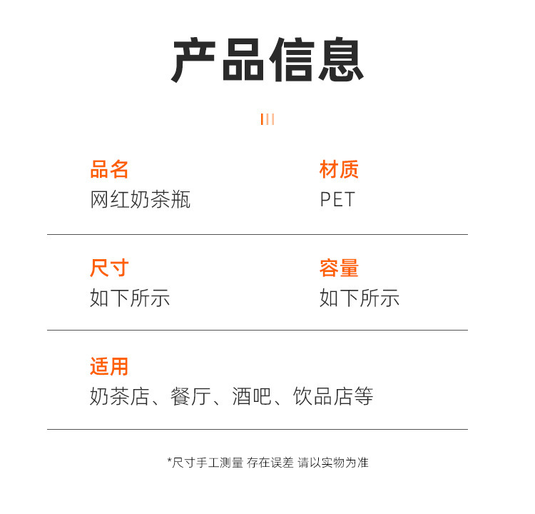 详情-8.jpg