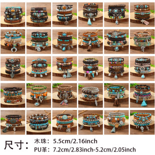 TEMUϣ���羳��Ʒľ�鴮�鏗����PUƤ���ֹ�������ʿ������C�֭h