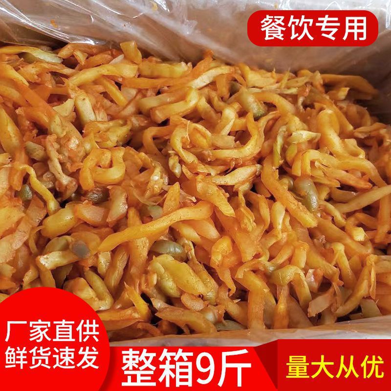 榨菜整箱涪陵去皮丝红油大包香辣散装小面煎饼果子辅料一整箱直供