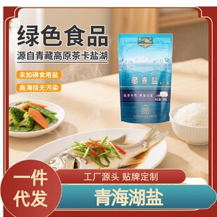 �젖�������}�ຣ�Օ񽡿����ں��}ʳ���}�o���}���}�N����Ȼζ��