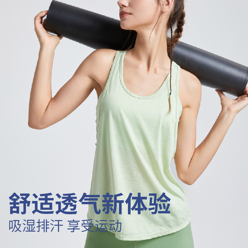 Yoga Vest Summer Sports Breathable Moisture-absorbent Top Women's Outer Wear Sleeveless Back Running Fitness Loose Yoga Clothing