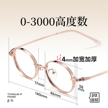 55806�߶Ȕ�⁕�����С�A���p���R��ܼӺ�߅����3000�Ƚ�ҕ