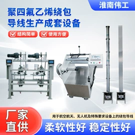 装订机;其他印后加工;切纸机