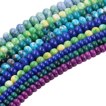 多色多尺寸可选雨彩石合成石帝皇石车轮算盘扁珠散珠手串项链配件