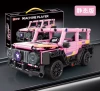 1:20 Pink G [Box]