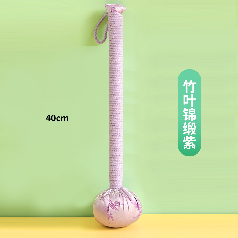 艾草ハンマー端午節好礼手作りDIYマッサージハンマー経絡が艾灸ハンマーの絹織物ハンマーを叩いて叩いた|undefined
