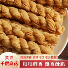�S�������ֹ�ǧ���黨���ִ�С�黨���yС�����e������c�ִ���ʳ