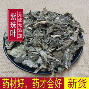 ��ș�������~���������������~���G��Ʒ��؛�o����]