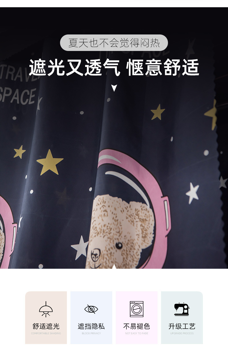 37bf1a42-2afa-4fc7-855a-61144b35585d.jpe