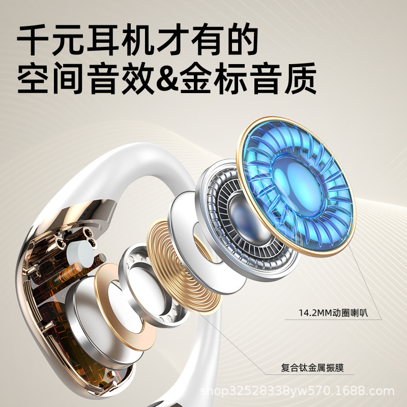 Q80ハンギングワイヤレスbluetoothイヤホンIPX5防水8時間航続5.4 bluetoothプロトコルオフィス家庭用ゲーム|undefined