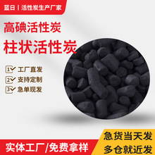 ����̿�ߵ�ֵ�U����ˮ̎���������̿1100��ֵ����̿����̼�w��