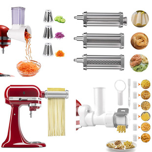 Kitchenaid����N���g������N���C�P����KitchenAid�����������