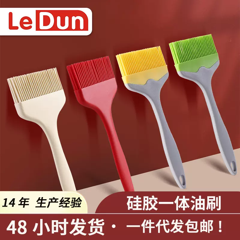 乐顿硅胶油刷耐高温烧烤刷家用淄博烙饼刷批发户外露营空气炸锅刷