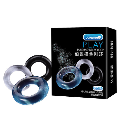 Male ring male penis silicone crystal foreskin resistance ring JJ masturbation fun adult products