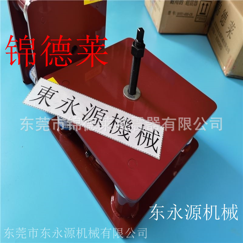 三次元减震避振脚，锦德莱手套生产设备气压避震器找东永源