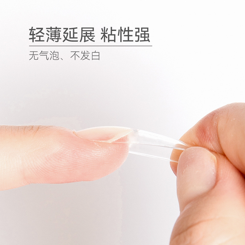 Adhesivo de parche sólido para uñas de belleza de Yanrui, agente de eliminación de adhesivo de base para uñas firmes