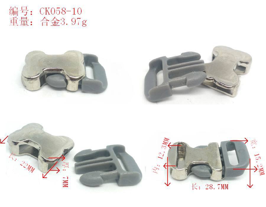 10mm金属半塑料插扣子母插扣厂家供应多规格高质量箱包调节安全扣