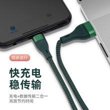 �m�ð�׿v8�A��typec�O���֙C��늾�usb��������䔵�����^�W��