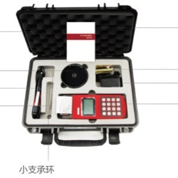 便携式里氏硬度计  型号:HAD-H500