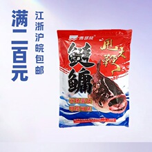 �����L ���I˦���800��ˮ��������^�������~�D�� һ��26��