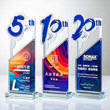 新款创意周年数字奖杯退休入职纪念品刻字店庆周年庆奖牌刻字