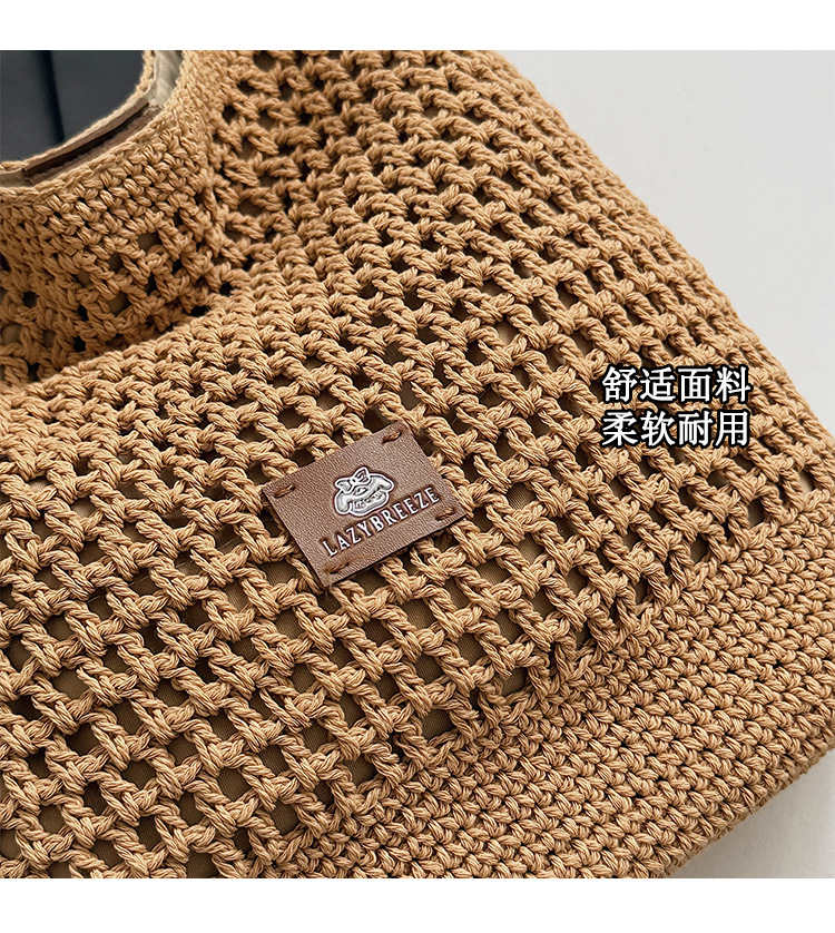 Summer hollowed-out knitted underarm bag for women, 2025 new style, laid-back and relaxed, seaside vacation style single-shoulder crossbody bag Specification drawing