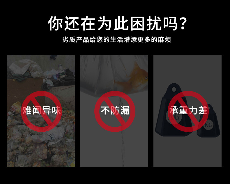 Supermarket continuous roll bags, point-break PE brand new material disposable plastic bags, thickened flat-mouth preservation bags for fresh food pic 2