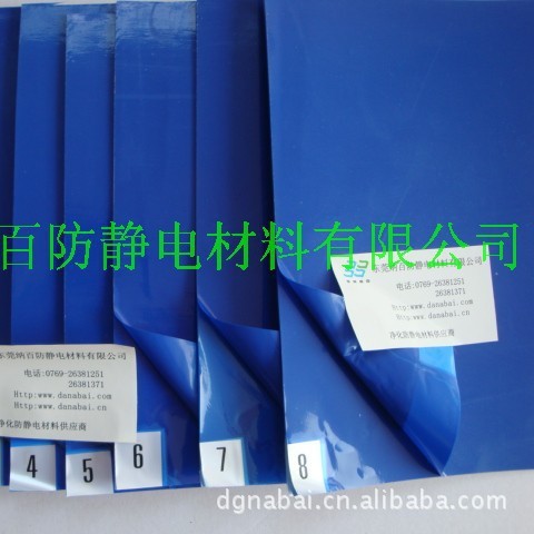 源头厂家供应粘尘垫免费打样  粘尘滚筒打样  欢迎来厂参观指导