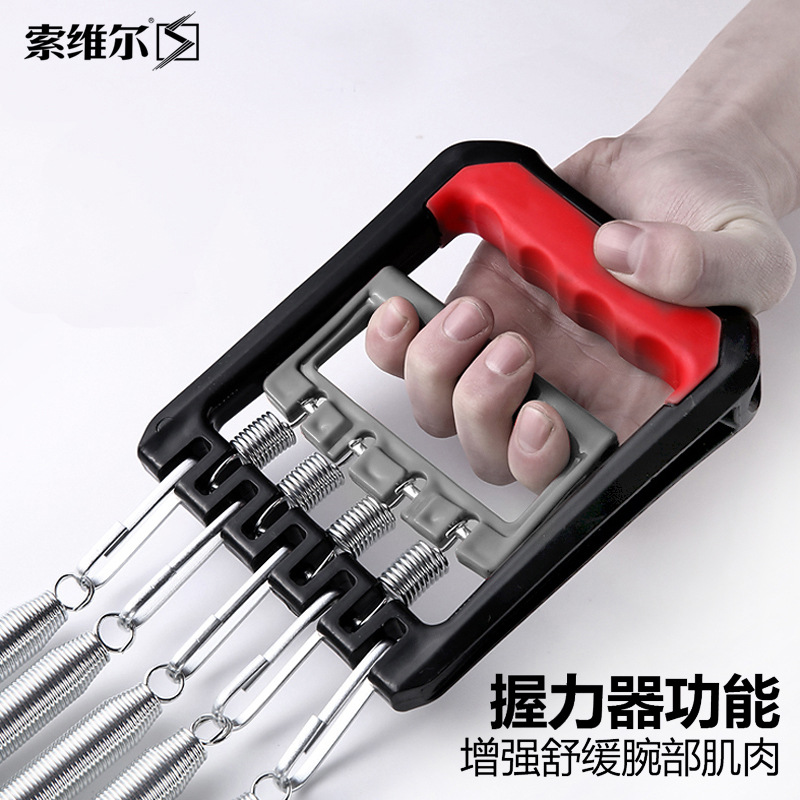 Dispositivo de tensión de doble propósito de primavera entrenamiento de fuerza equipo de fitness Dispositivo de fuerza del brazo ejercicio dispositivo de agarre muscular del pecho extensor de pecho cuerda de tensión