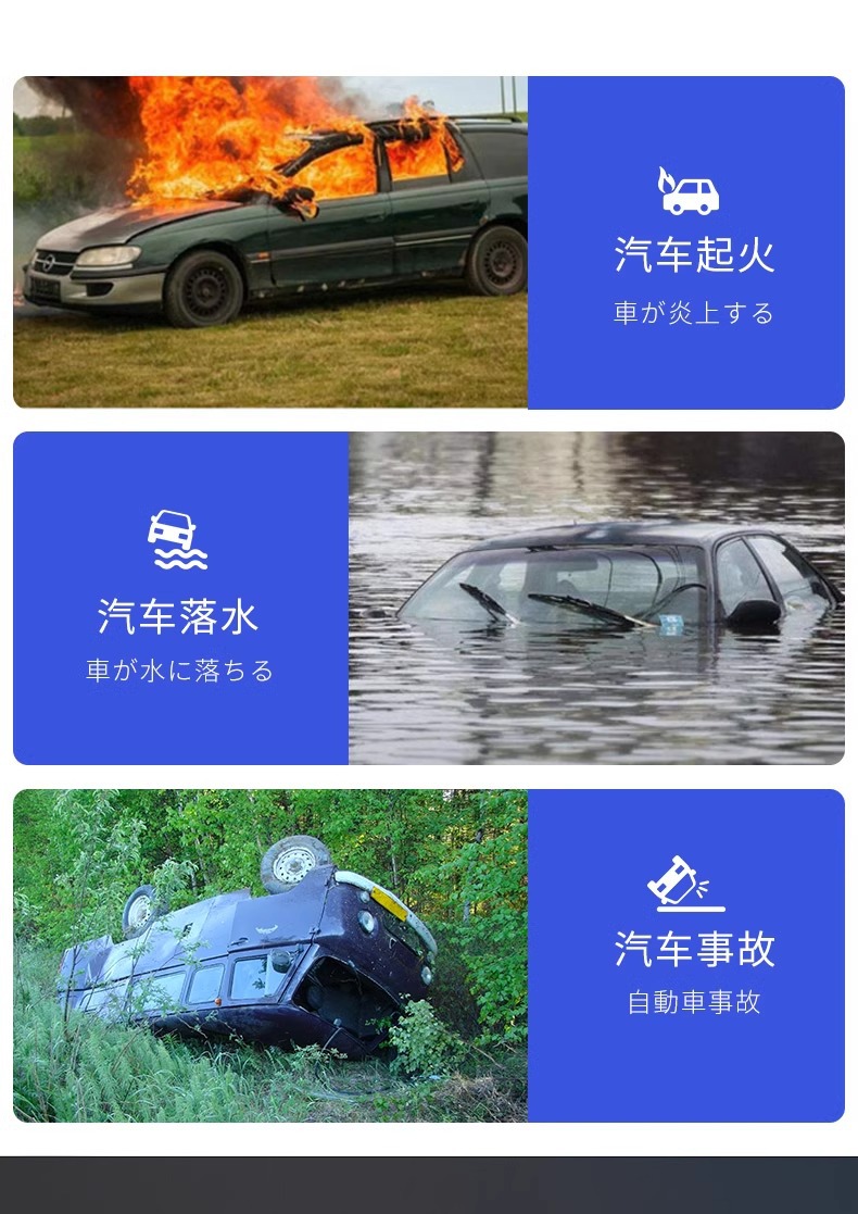 Car window breaker car safety hammer car life-saving emergency multi-function car escape hammer one second window breaking artifact