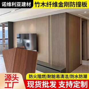 ��ײ�堝�匣��̼�����p��spc��ײ����ľ�w�Sо������ľ�y�b�