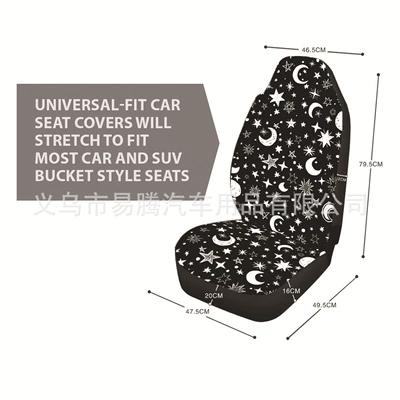 Universal seat cover – Printed Universal Car Seat Cover