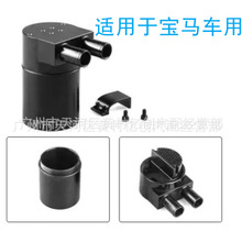 �羳���N�m��춌��R�l�әCEA88���b�C��͸����p�׉؏U�������Ͱ