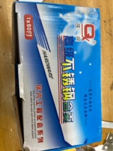 �c�d75�����