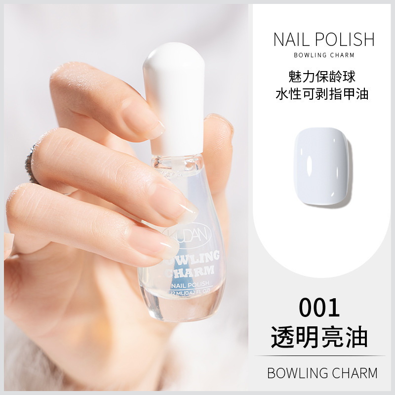 クダン/KUDAN マニキュア 12ml 水性 ノーベイク 長持ち コスラ ライトフレグランス 新品 クロスボーダー ホットスタイル 40色|undefined