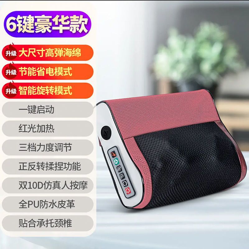 スマート頚椎マッサージ枕多機能首腰背中肩マッサージ枕家庭用加熱腰椎器具|undefined