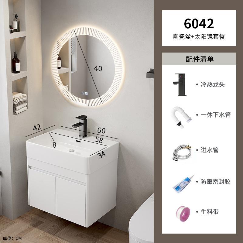 Espacio de aluminio gabinete de baño apartamento pequeño tipo de casa de alquiler cerámica en un lavabo lavabo lavabo esquina redondeada