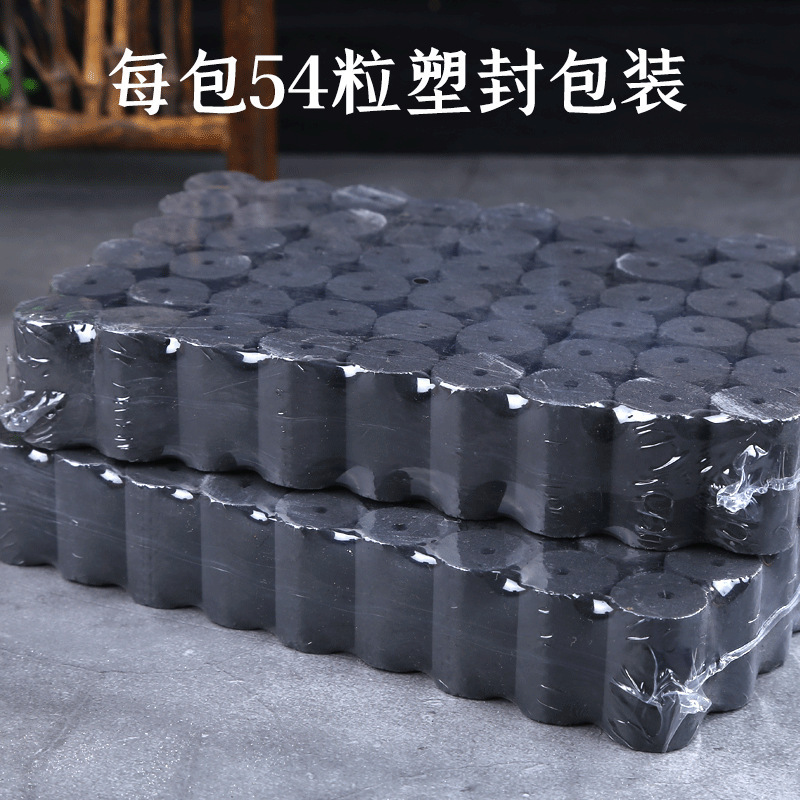 無煙艾柱艾条家庭用炭化黒艾灸粒温陽灸缶は臍を入れて灸柱を太くして大きな灸をした|undefined