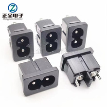 DB-8���ֲ���DB-14Ʒ�Ӳ���AC�Դ���� AC÷������8����AC����